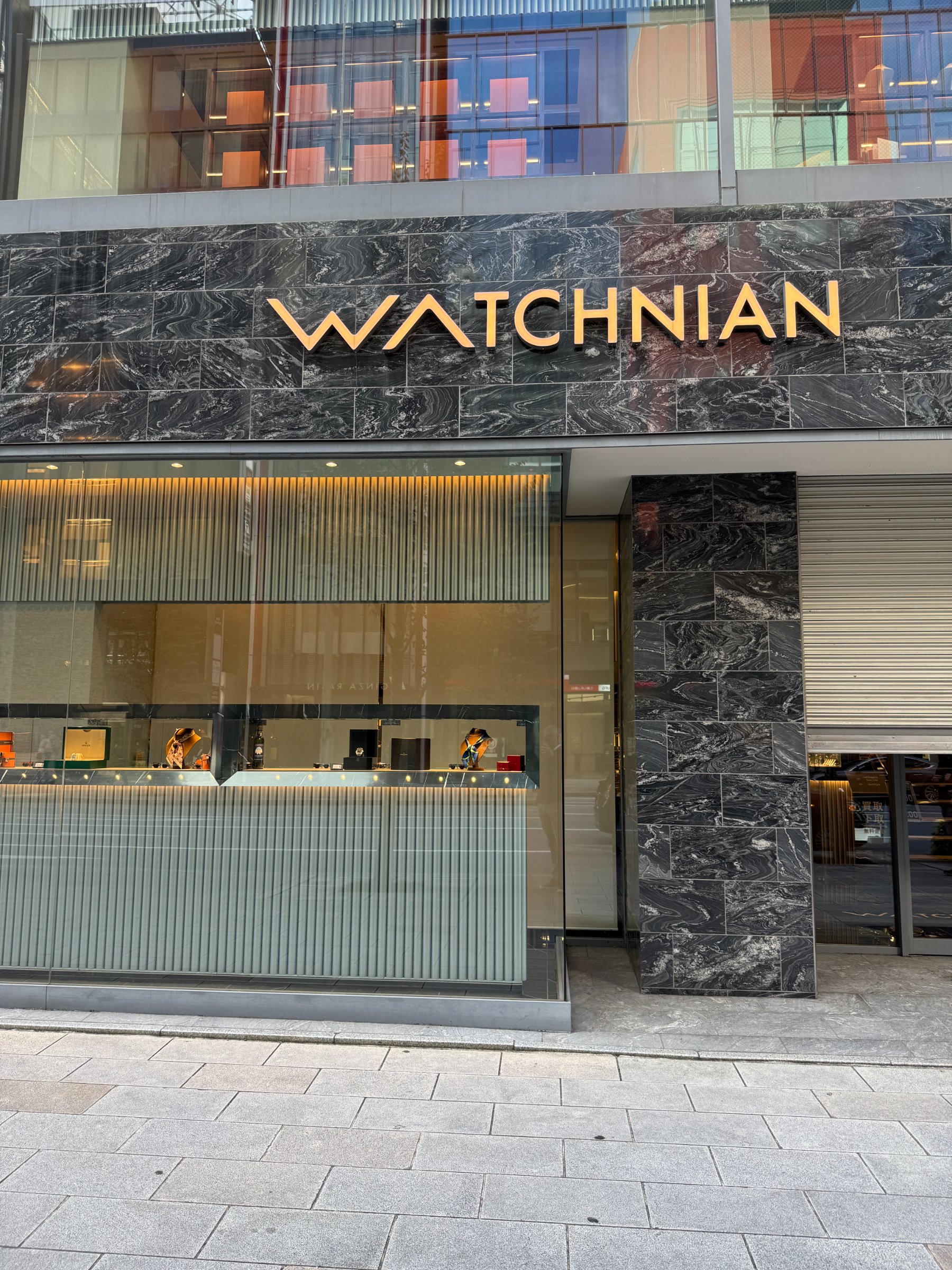 Popular watch store in Tokyo